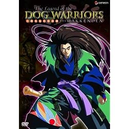 Dog Warriors - Hakkenden 2 (Full Sub)