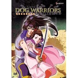Dog Warriors-The Hakkendon, Vol. 3