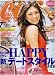 CanCam (キャンキャン) 2007年 07月号 [雑誌]