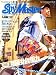 SpyMaster (スパイマスター) 九州版 2007年 07月号 [雑誌]