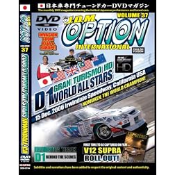 JDM Option: D1 World All Stars