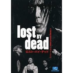 Lost By Dead