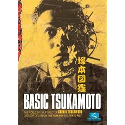 Basic Tsukamoto