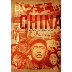 China: A Century of Revolution (Three Disc Set)