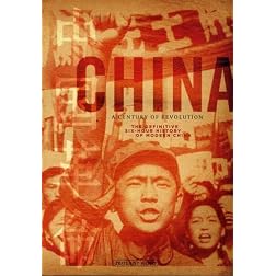 China: A Century of Revolution (Three Disc Set)