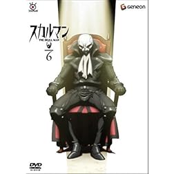 Skull Man 6 [Region 2]