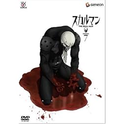 Skull Man 7