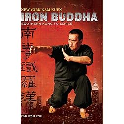 New York Nam Kuen - Iron Buddha