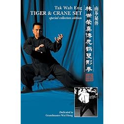 Tiger and Crane Set