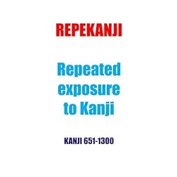 Repekanji 2: Kanji 651-1300