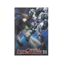 Vol. 3-Heroic Age