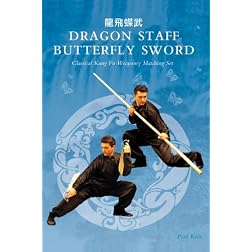Dragon Staff Butterfly Sword