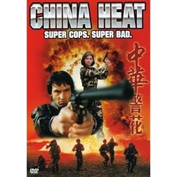 China Heat