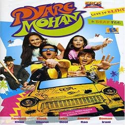 Pyaare Mohan