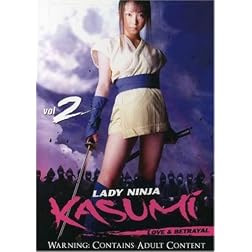 Lady Ninja Kasumi, Vol. 2