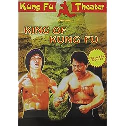 King of Kung Fu