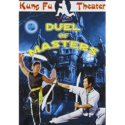 Duel of the Masters