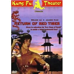 Return of Red Tiger