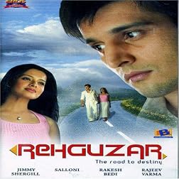 Rehguzar