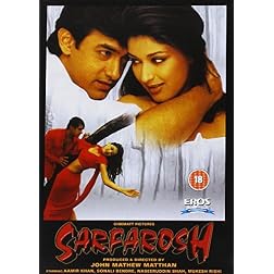Sarfarosh
