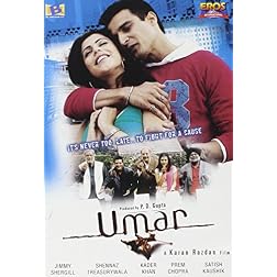 Umar
