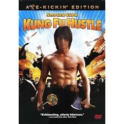 Kung Fu Hustle (Axe-Kickin' Edition)