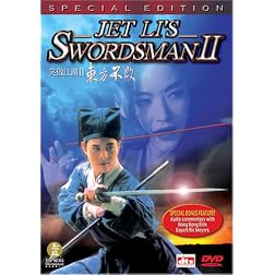 Swordsman II