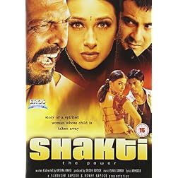 Shakti: The Power