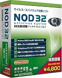 NOD32