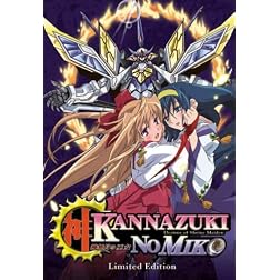 Kannazuki No Miko: Box Set