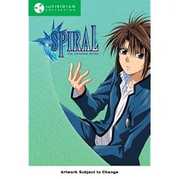 Spiral - The Complete Series (The Viridian Collection)