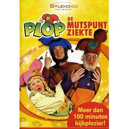De Mutspuntziekte