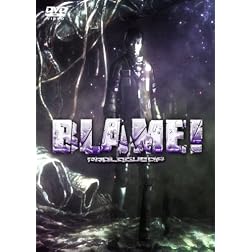 Prologue of Blame! Killy