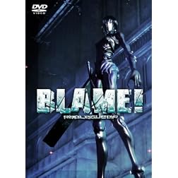 Prologue of Blame! Sana-Kan