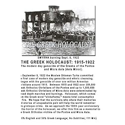 THE GREEK HOLOCAUST: 1915-1922