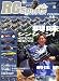 RC Sports (ラジコンカー・スポーツ) 2007年 07月号 [雑誌]