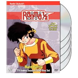Ranma 1/2: Season Three - Hard Battle 2007
