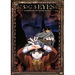 3x3 Eyes 2: Legend of the Divine Demon (Sub)