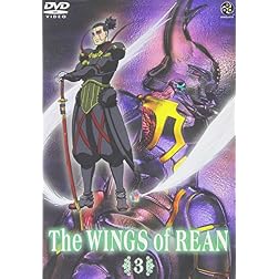 Wings of Rean 3 (W/Book) (Ws)