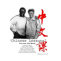 Chinese Lessons