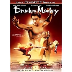 Drunken Monkey
