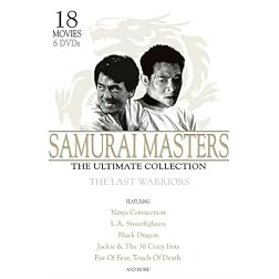 Samurai Masters: Ultimate Collection