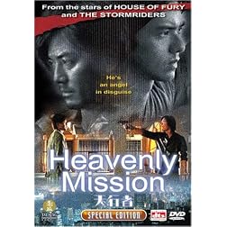 Heavenly Mission