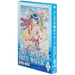 Nadia-Secret of Blue Water DVD Box 2
