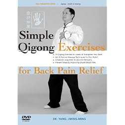 Simple Qigong Exercises for Back Pain Relief (YMAA Chi Kung DVD)