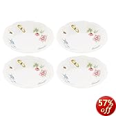 Lenox Butterfly Meadow Fruit Bowls, Set of 4