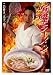 喧嘩ラーメン