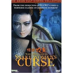 Snake Woman's Curse