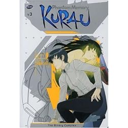 Kurau Phantom Memory 3: Binary Complex