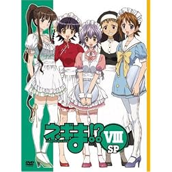 Vol. 8-Negima!
